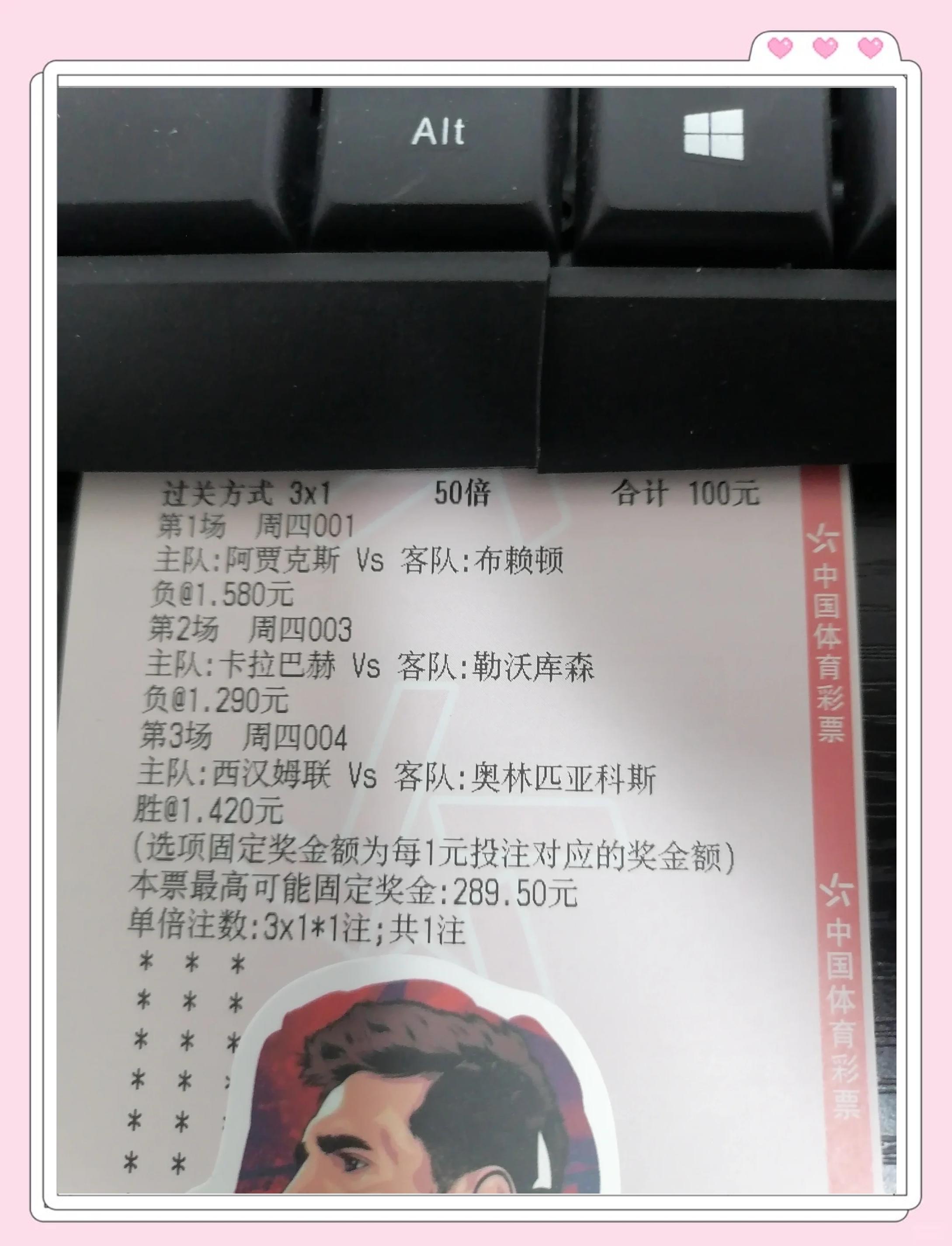 窗口期毕尔巴鄂竞技造点机会——全明星赛节点到来,媒体盛赞,资深球员宣示担当的简单介绍 窗口期毕尔巴鄂竞技造点机会——全明星赛节点到来,媒体盛赞,资深球员宣示担当的简单介绍