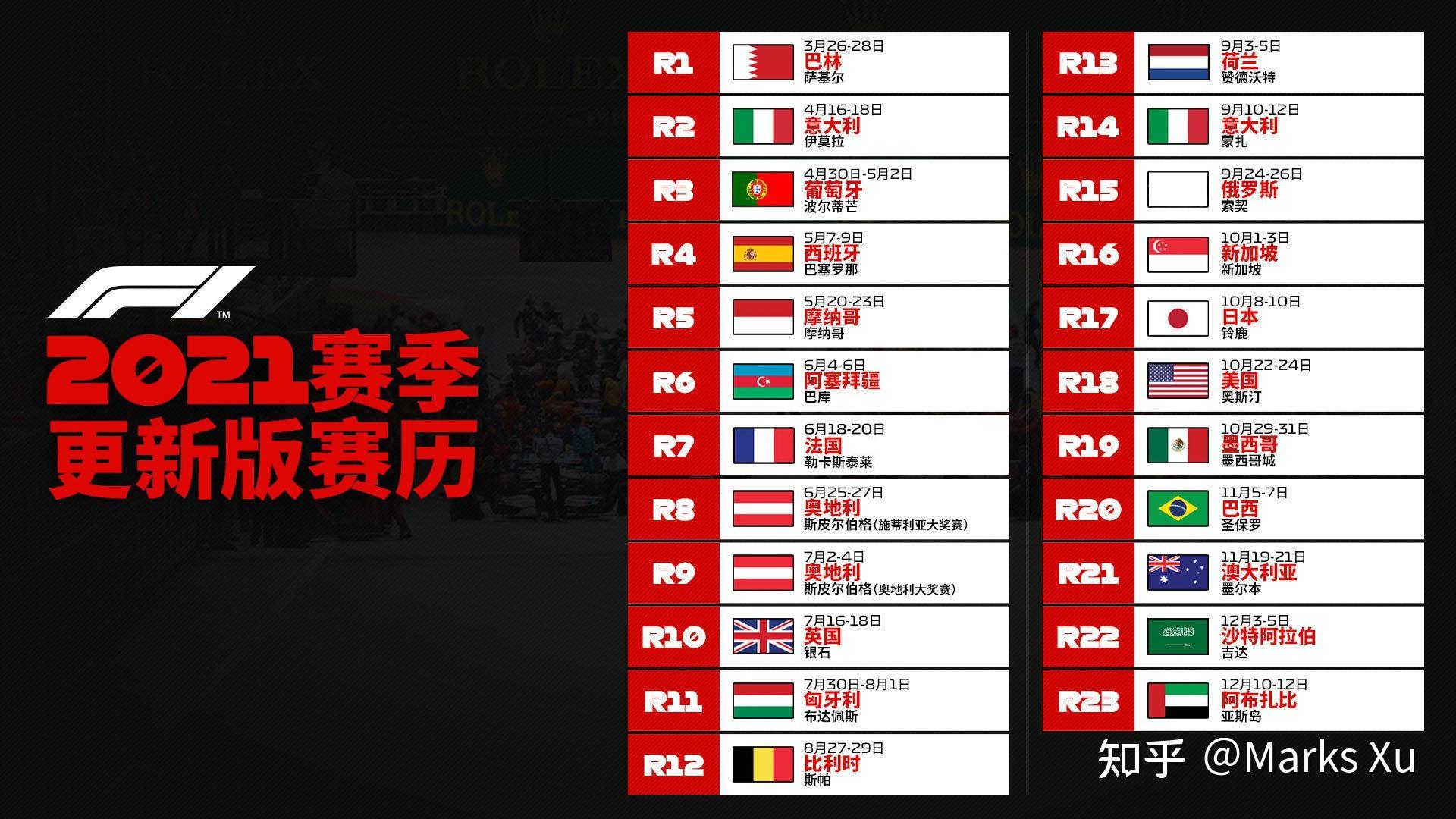  李光洙老千3 -mk体育入口