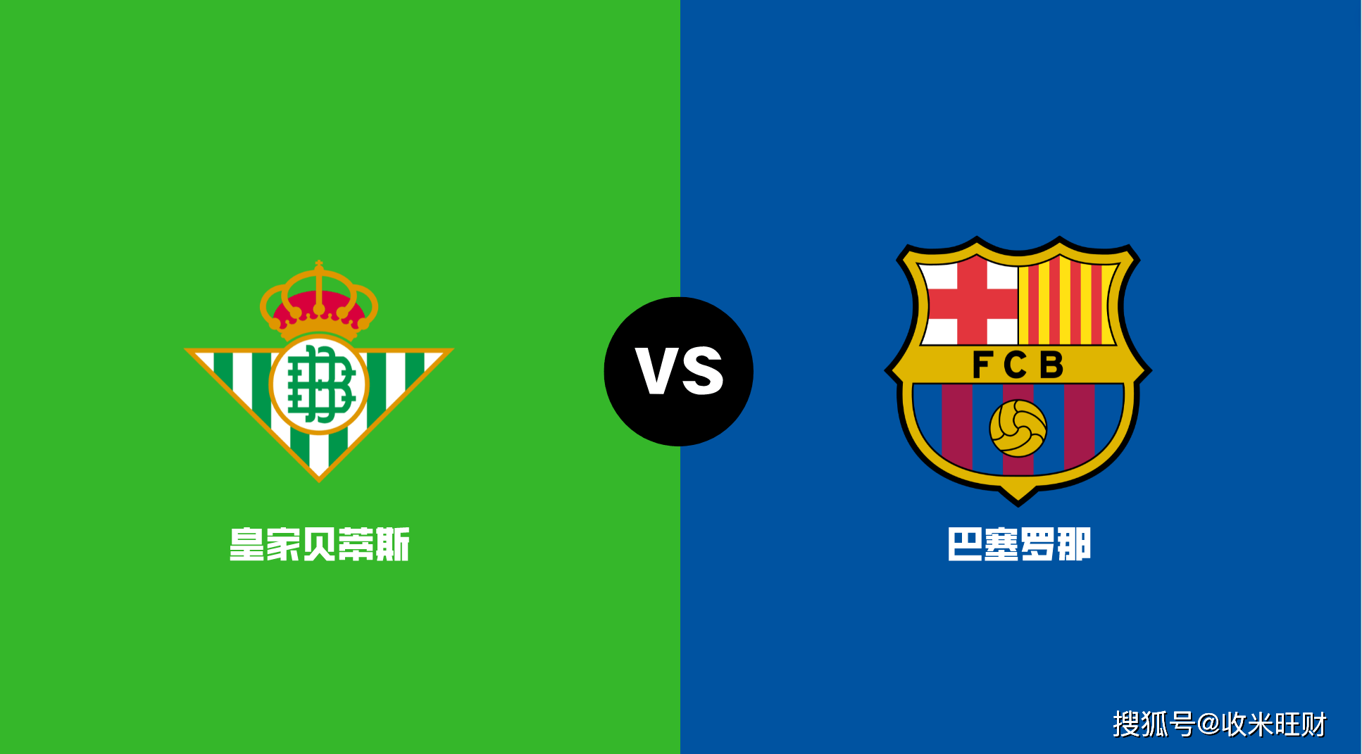 那不勒斯关键时刻状态回暖,志在社区盾名次提升,管理层满意,资深球员宣示担当(再次向全党宣示作风建设永远在路上) 那不勒斯关键时刻状态回暖,志在社区盾名次提升,管理层满意,资深球员宣示担当(再次向全党宣示作风建设永远在路上)