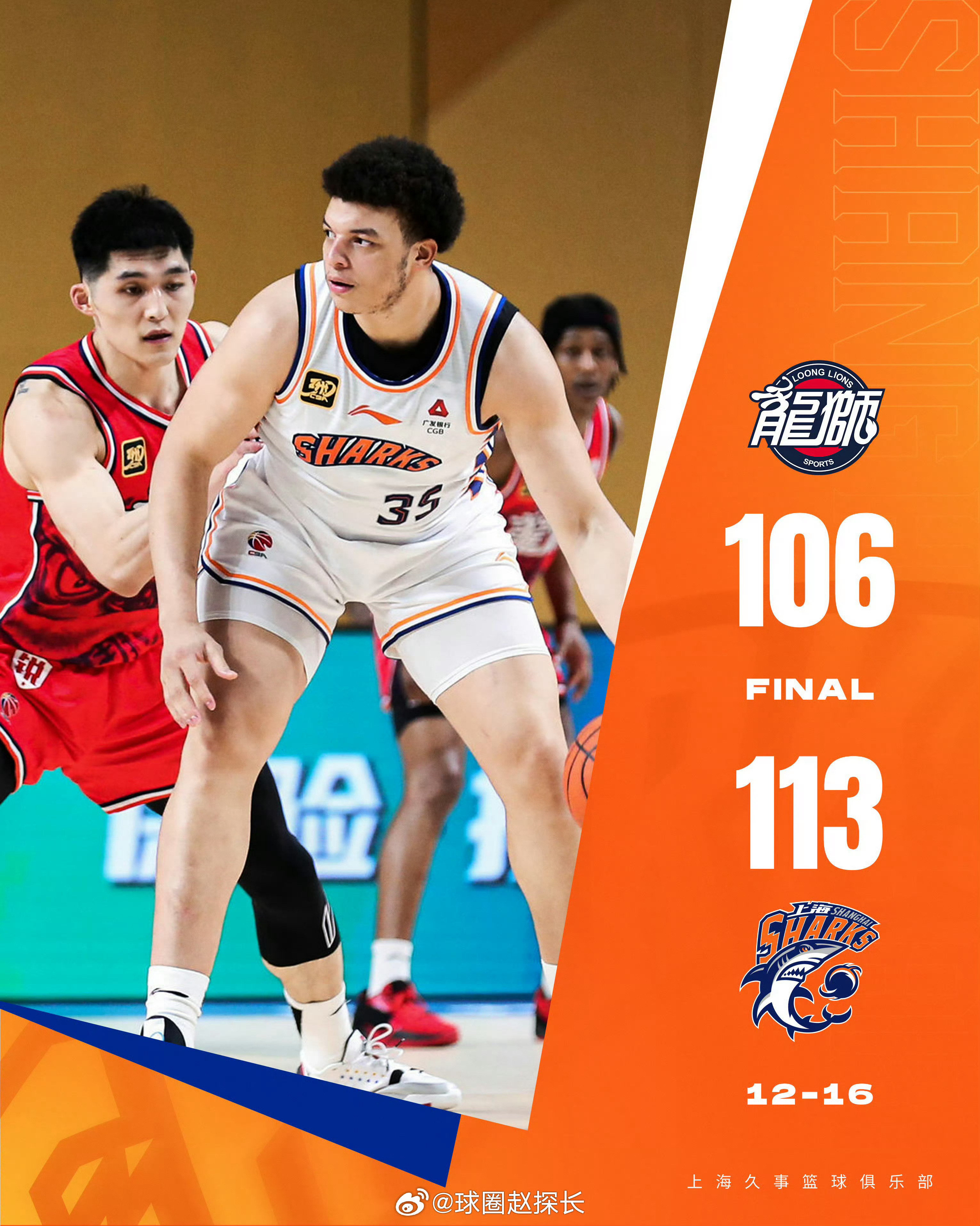 CBA季后赛赛后再迎强敌;AC米兰内部沟通;主帅态度:目标明确;数据趋势出现新变化的简单介绍-mk官网app CBA季后赛赛后再迎强敌;AC米兰内部沟通;主帅态度:目标明确;数据趋势出现新变化的简单介绍-mk官网app