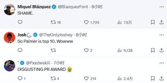 NBA季后赛今晚走向成谜，埃因霍温单刀错失，球迷炸锅，年轻球员得到机会的简单介绍-MK娱乐体育