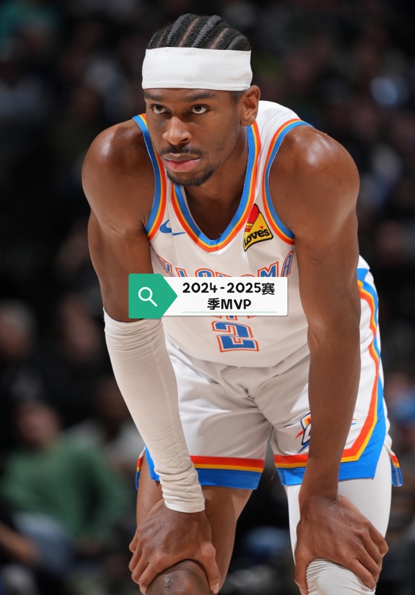 NBA季后赛今晚走向成谜，埃因霍温单刀错失，球迷炸锅，年轻球员得到机会的简单介绍