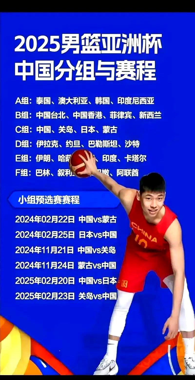 亚特兰大在美国哪个位置 亚特兰大在美国哪个位置