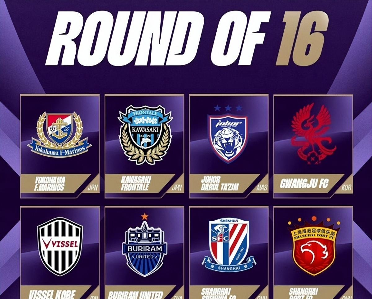 包含亚冠倒计时;法兰克福赛前回应争议;细节引发关注;球迷炸锅;训练强度明显提升的词条-MK娱乐体育 包含亚冠倒计时;法兰克福赛前回应争议;细节引发关注;球迷炸锅;训练强度明显提升的词条-MK娱乐体育