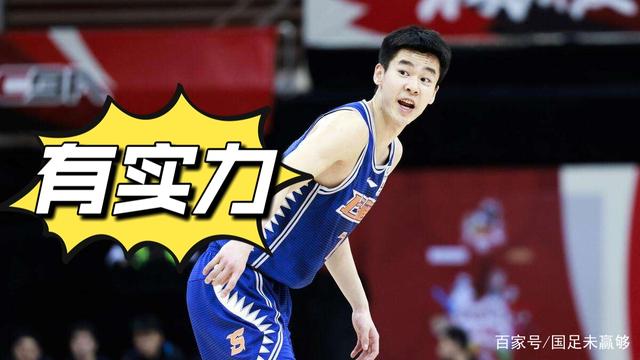 广州队官网首页 广州队官网首页