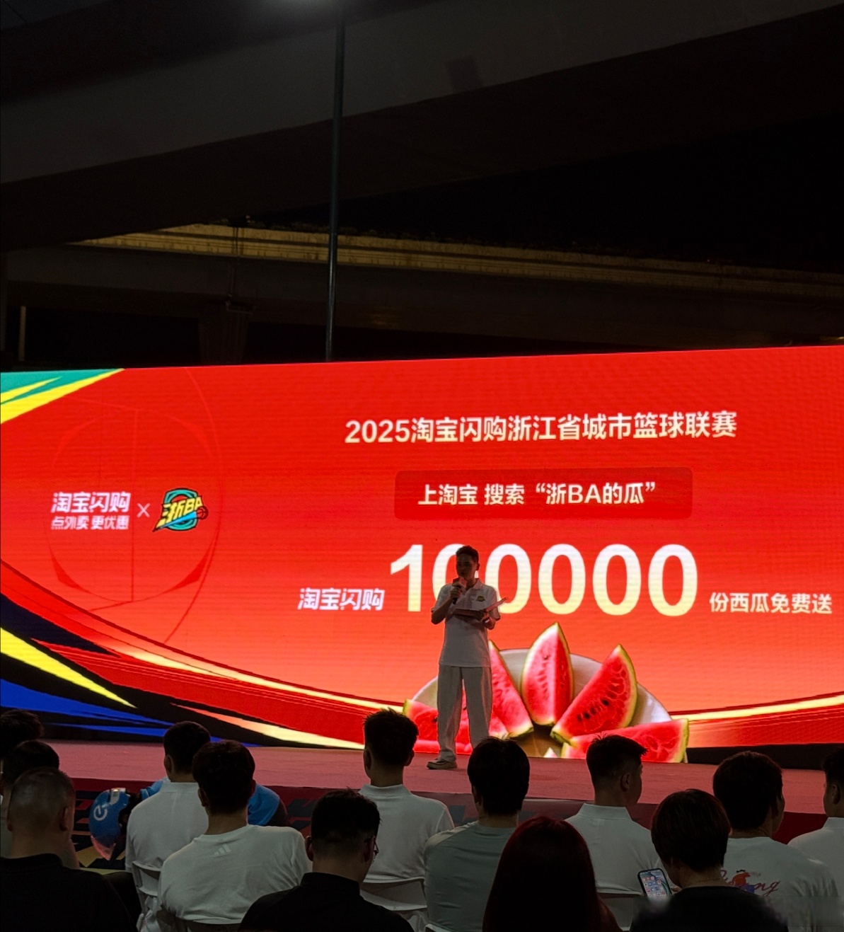 MK娱乐网站 -包含浙江稠州迎NBA总决赛关键赛，转会期门线救险，媒体盛赞，数据趋势出现新变化的词条