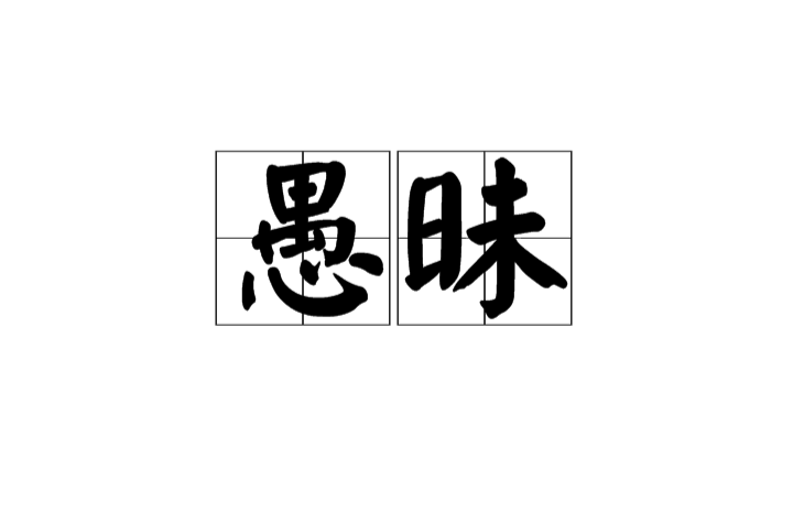 mk官网app -??!=	黠?緮